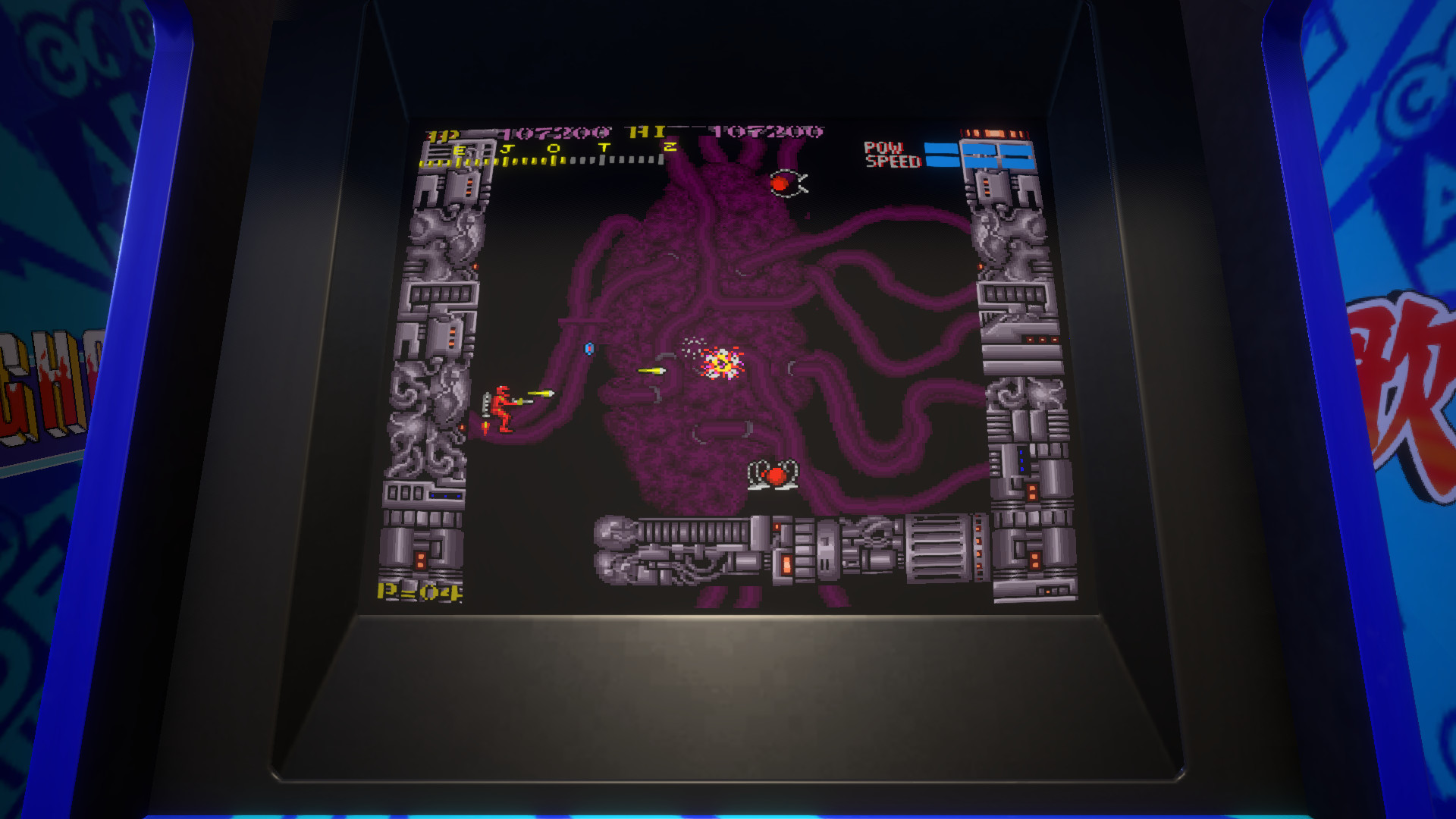 Capcom Arcade Stadium：SECTION Z screenshot 6