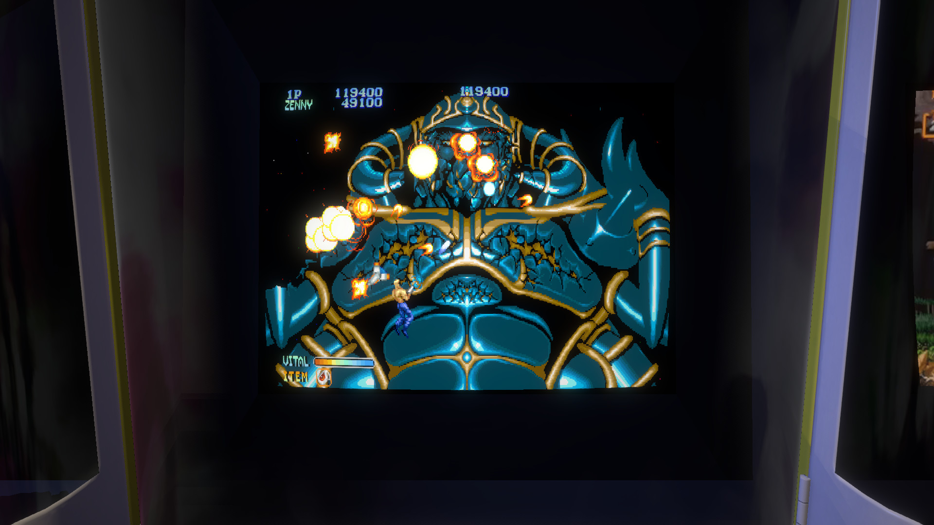 Capcom Arcade Stadium：FORGOTTEN WORLDS screenshot 5