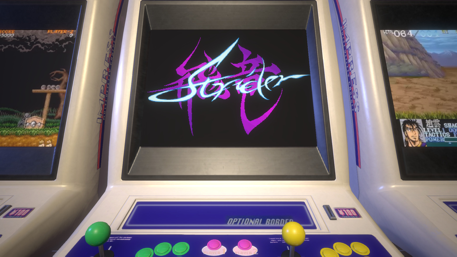Capcom Arcade Stadium：STRIDER screenshot 1