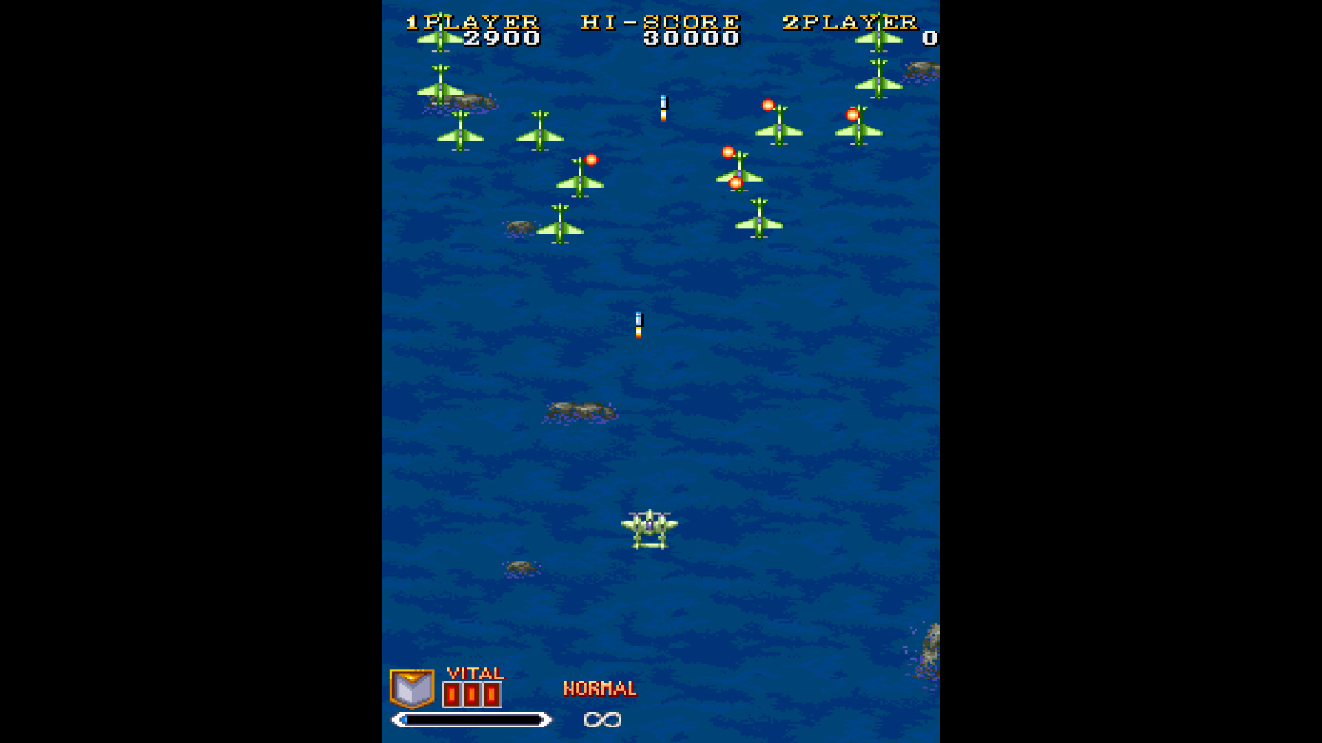 Capcom Arcade Stadium：1941 - Counter Attack - screenshot 2