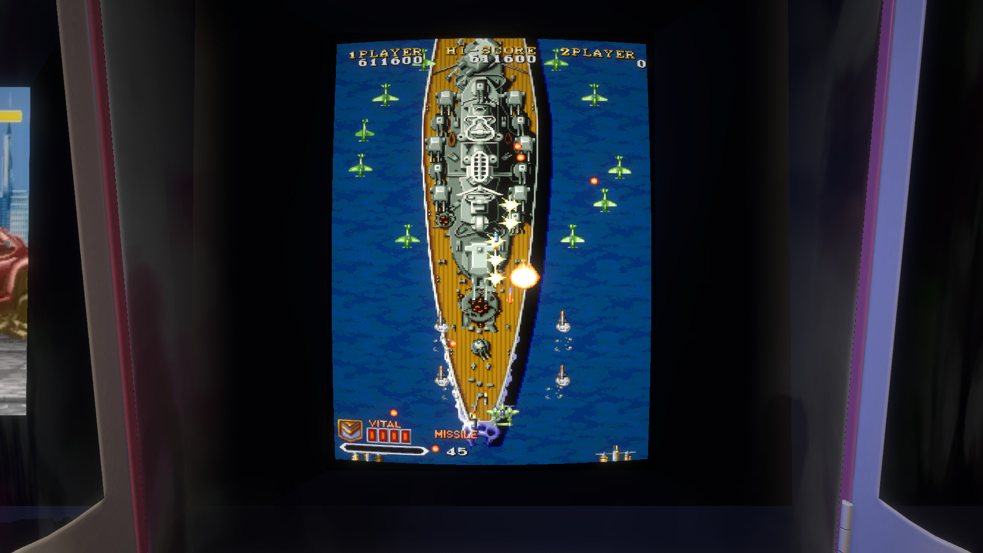 Capcom Arcade Stadium：1941 - Counter Attack - screenshot 5