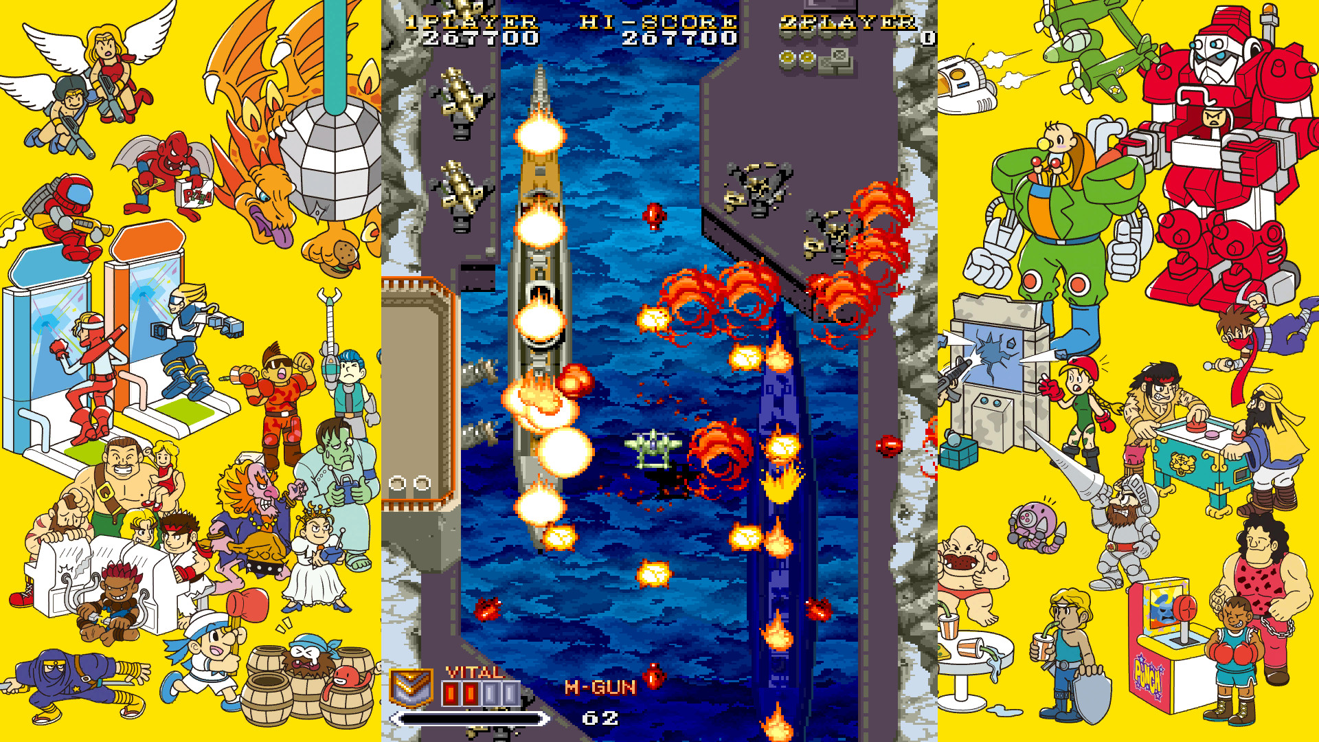 Capcom Arcade Stadium：1941 - Counter Attack - screenshot 3