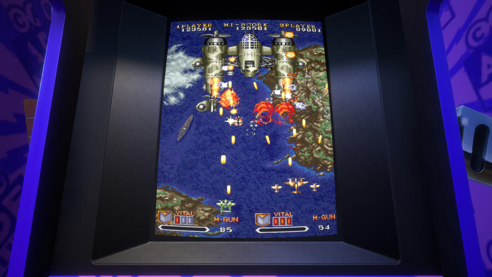 Capcom Arcade Stadium：1941 - Counter Attack - screenshot 6