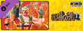 Capcom Arcade Stadium：Senjo no OkamiⅡ