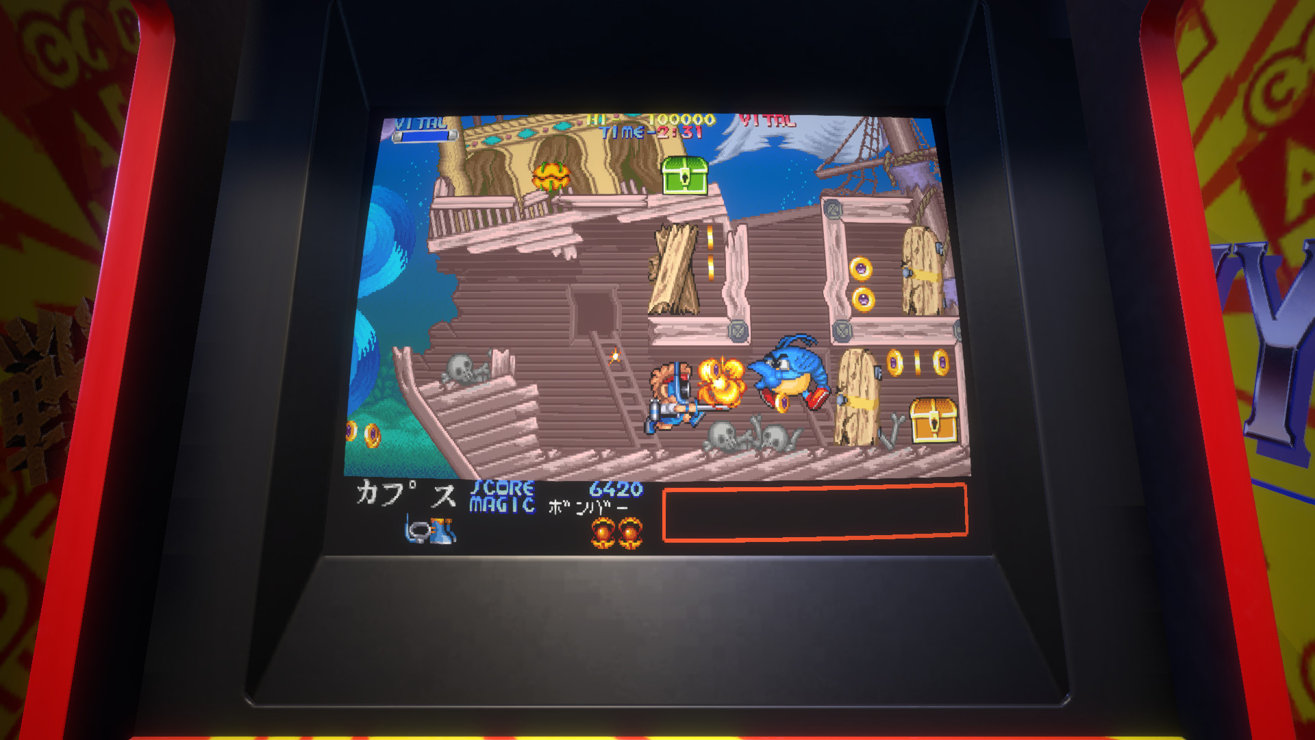 【ジャンク？】アーケード基板　チキチキボーイズ Yahoo!オークション - ジャンク 動作確認済み スターフォース 2