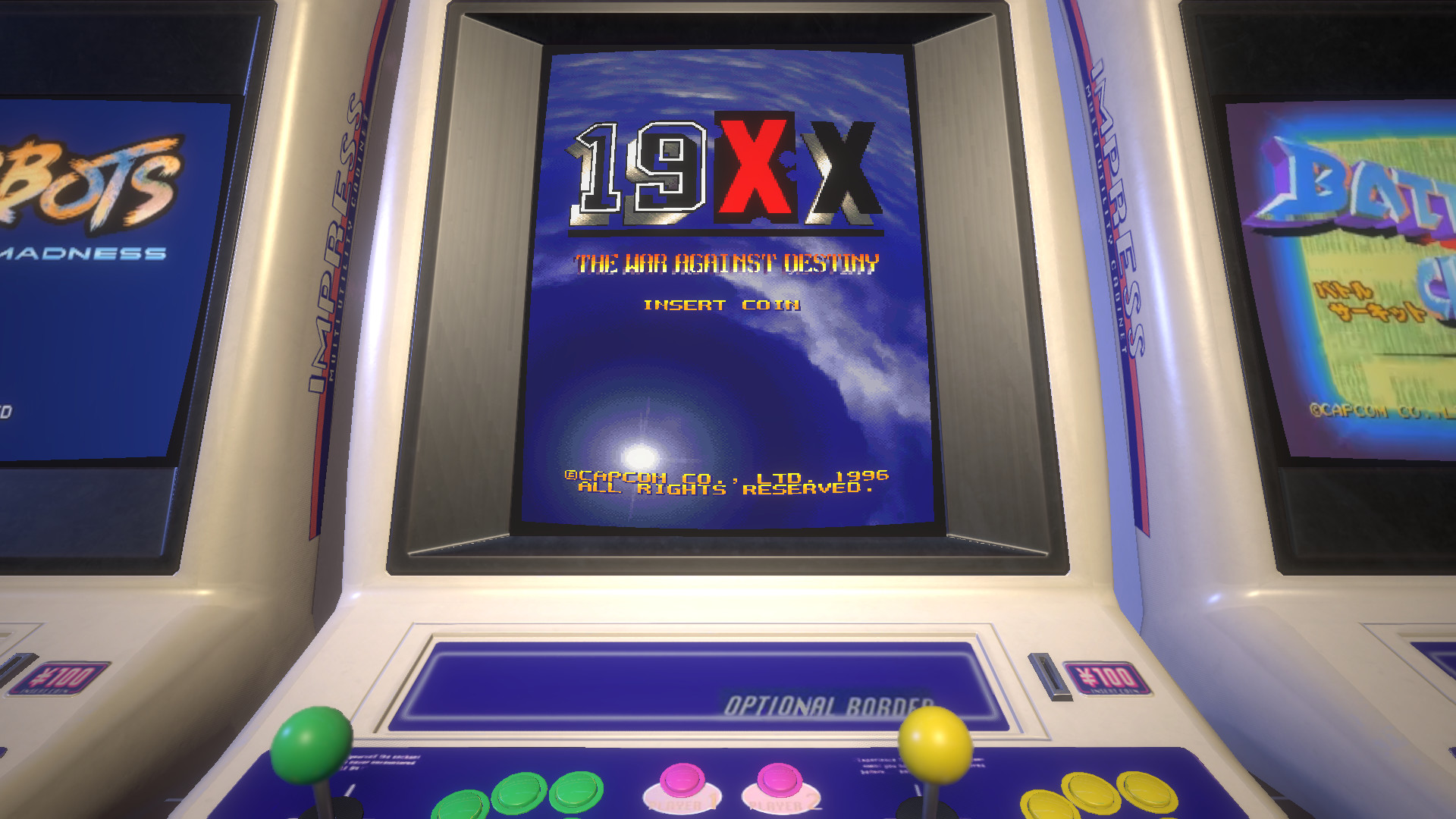 カプコン 未稼働アーケードゲーム WAR ONTHEGRAIL
