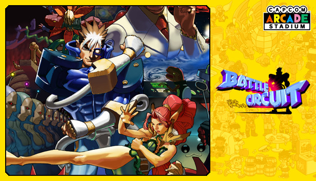 Steam：Capcom Arcade Stadium：バトルサーキット