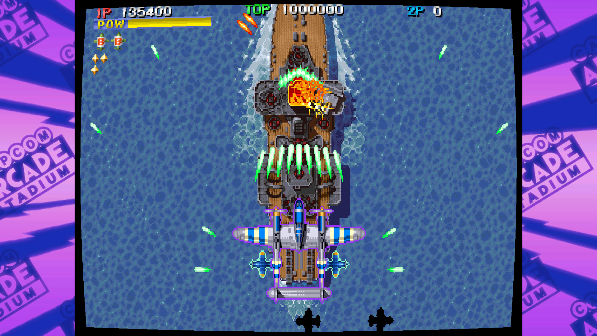 Capcom Arcade Stadium：1944 - The Loop Master - screenshot 4