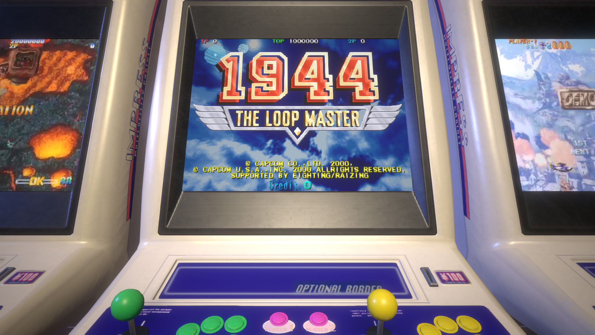 Capcom Arcade Stadium：1944 - The Loop Master - screenshot 1
