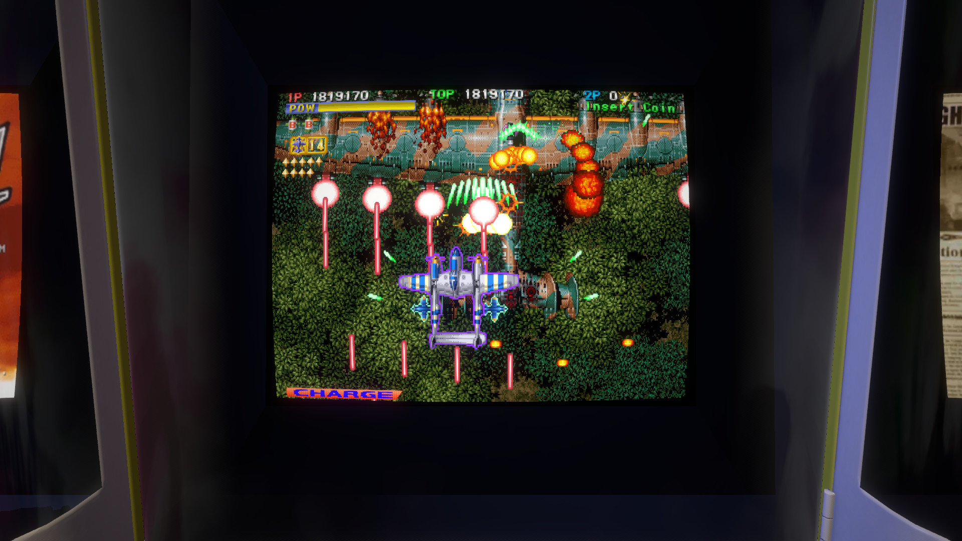 Capcom Arcade Stadium：1944 - The Loop Master - screenshot 5