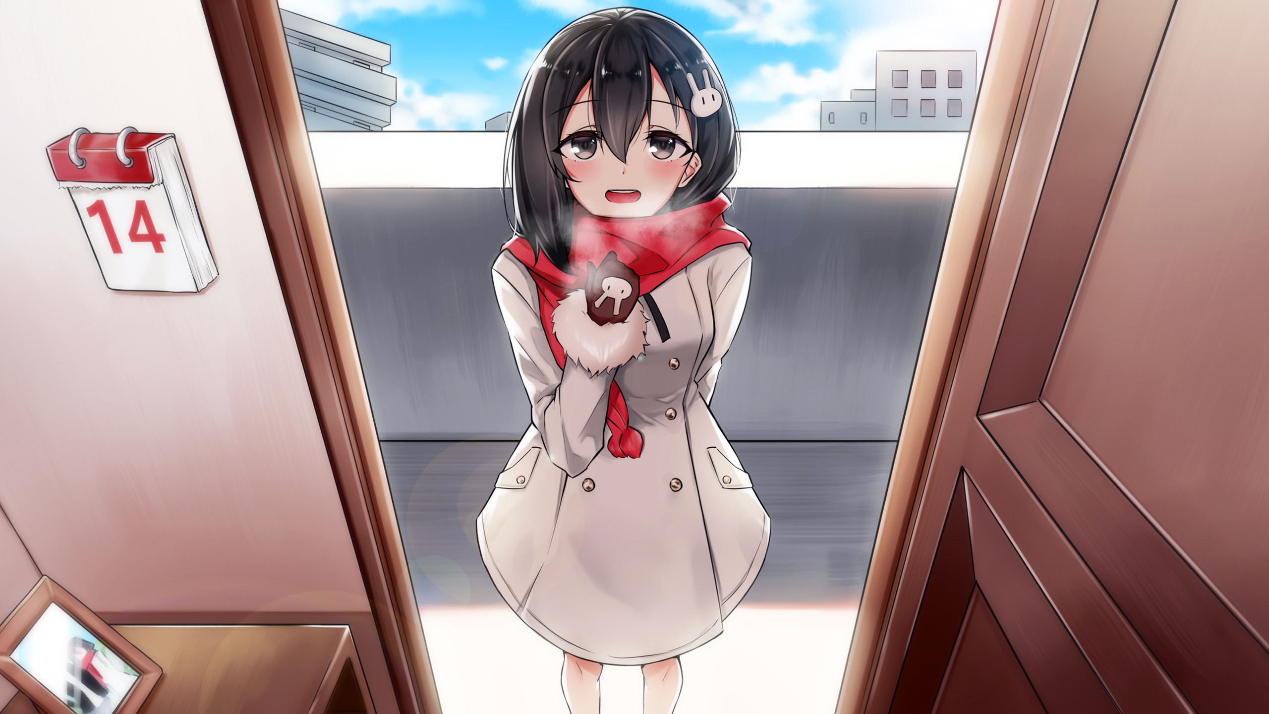 Being Loved screenshot 1