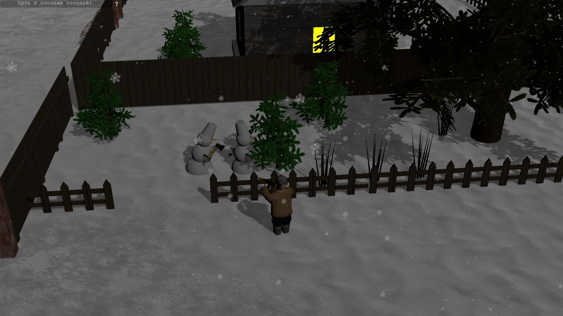 Red Frozen screenshot 11