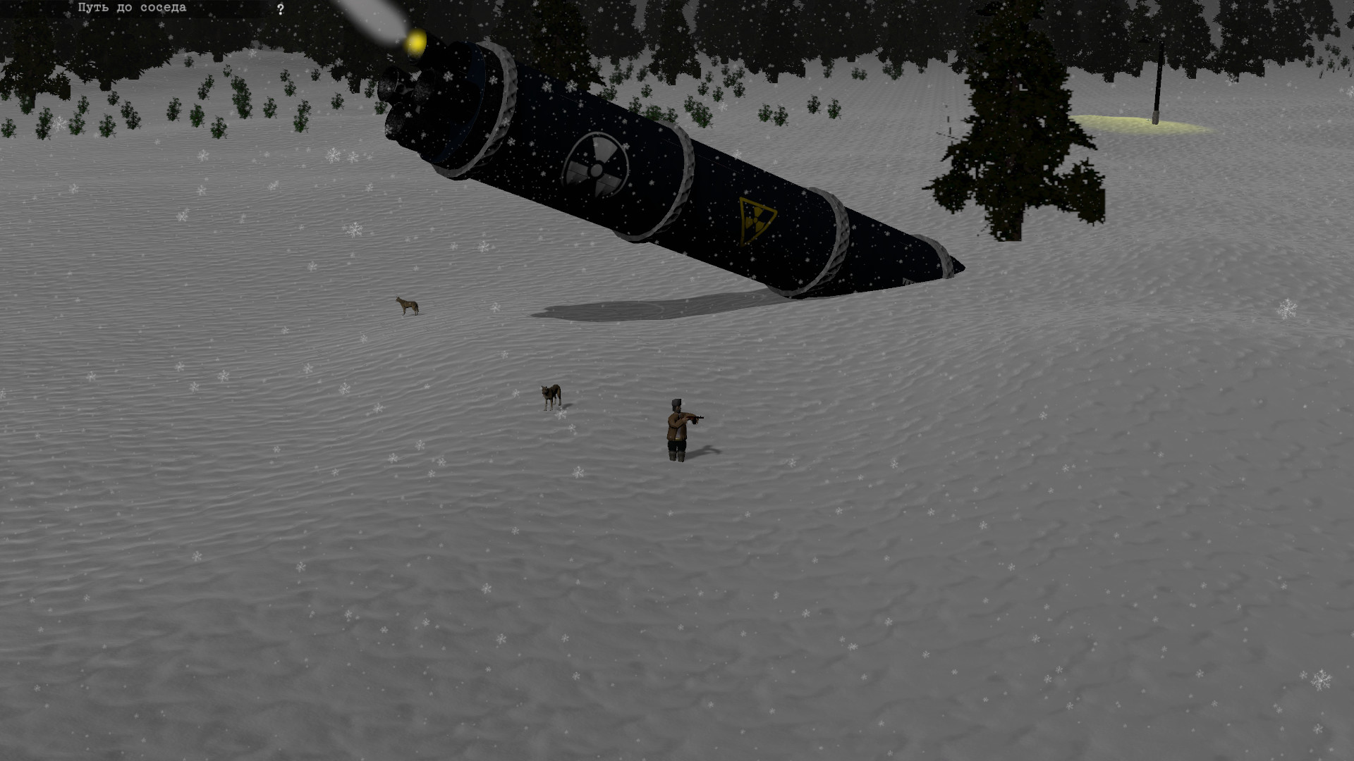 Red Frozen screenshot 7