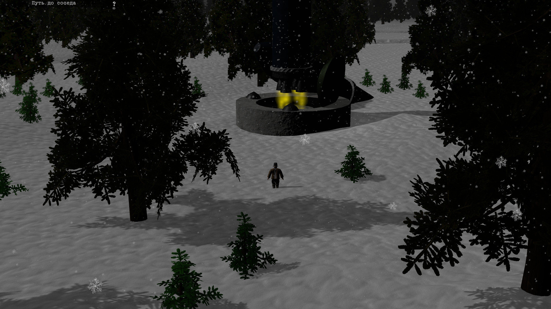 Red Frozen screenshot 6