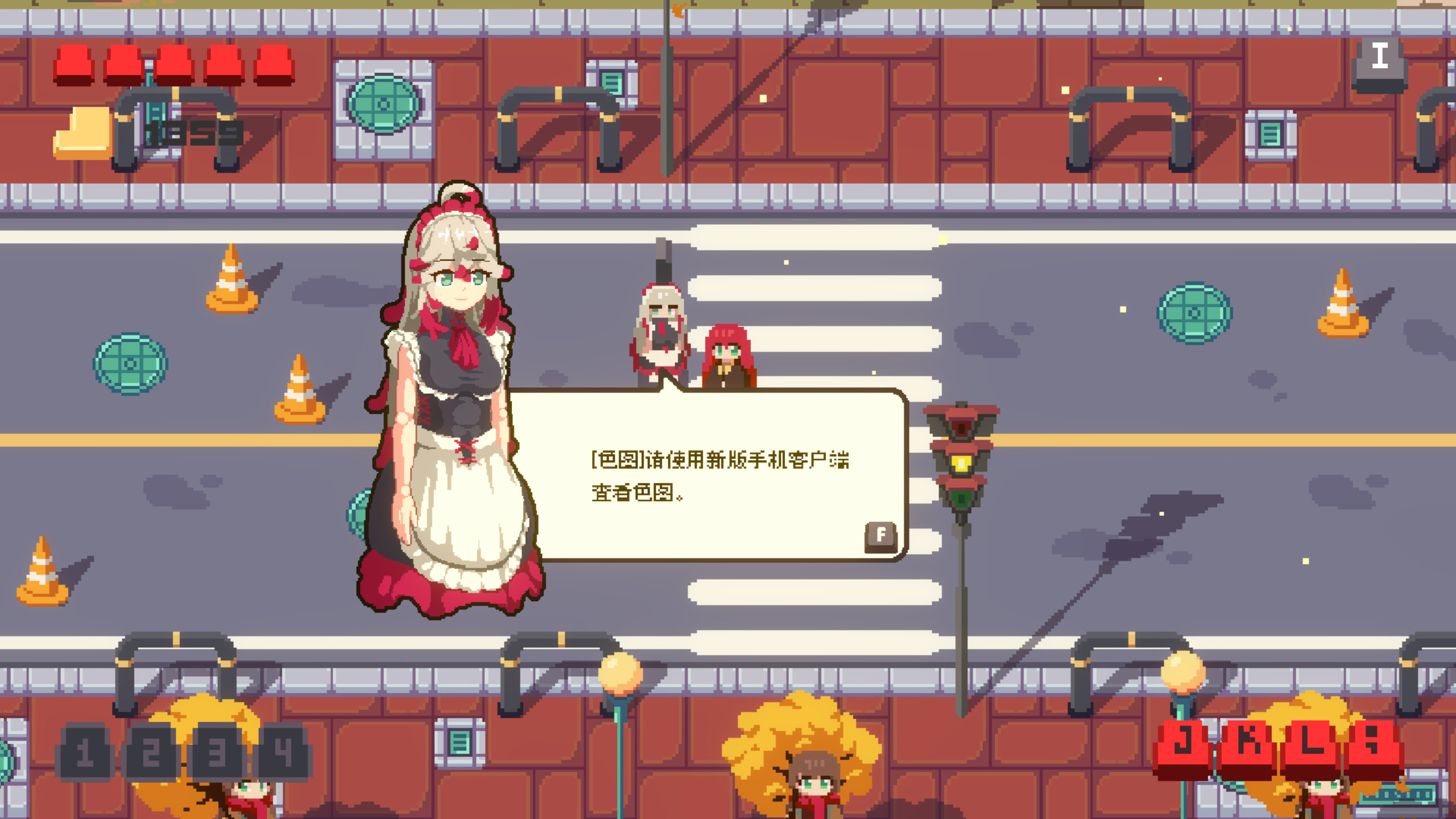 互联网原住民Internet Generation screenshot 9