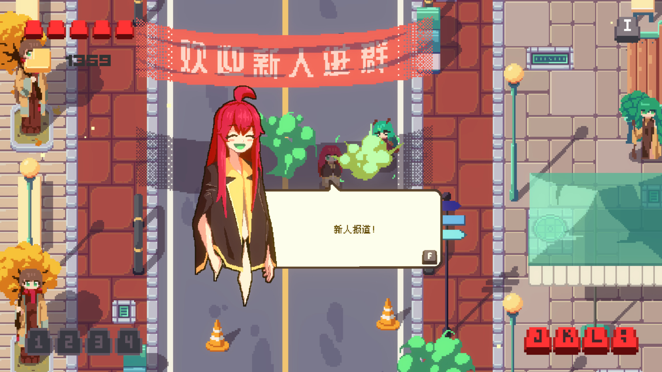 互联网原住民Internet Generation screenshot 6
