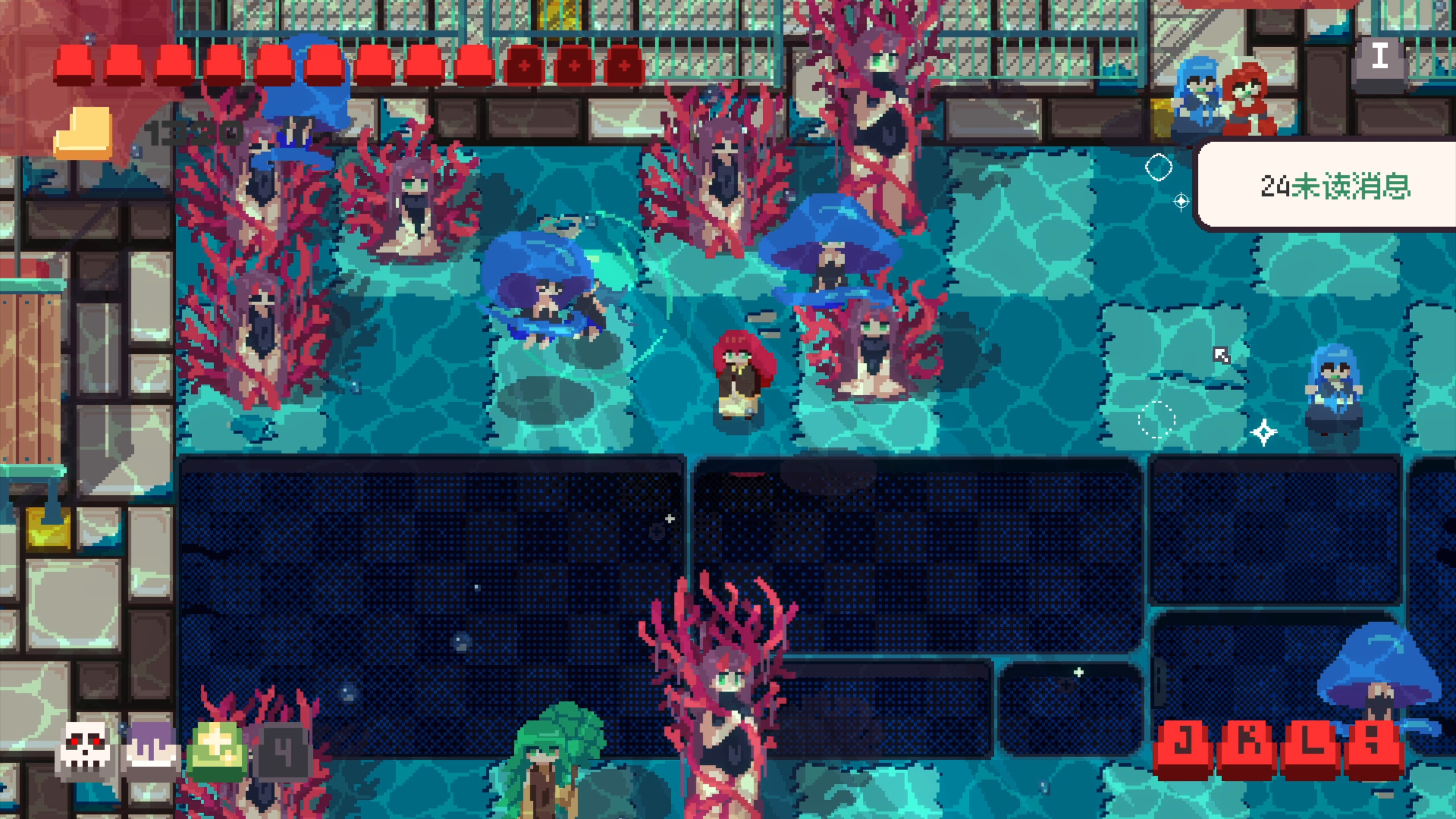 互联网原住民Internet Generation screenshot 7