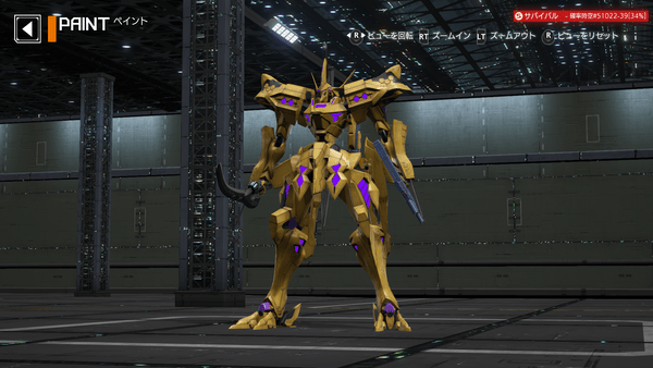 マブラヴ Project MIKHAIL 開発中 Tシャツ 御剣冥夜 Lサイズ