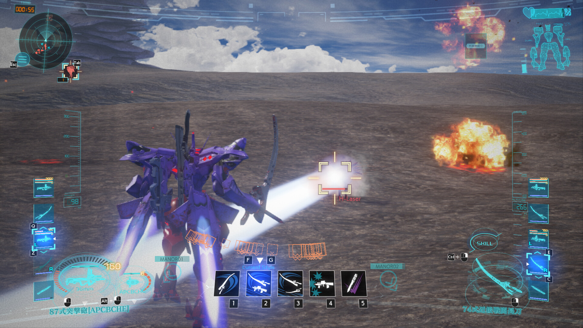 Project MIKHAIL screenshot 12