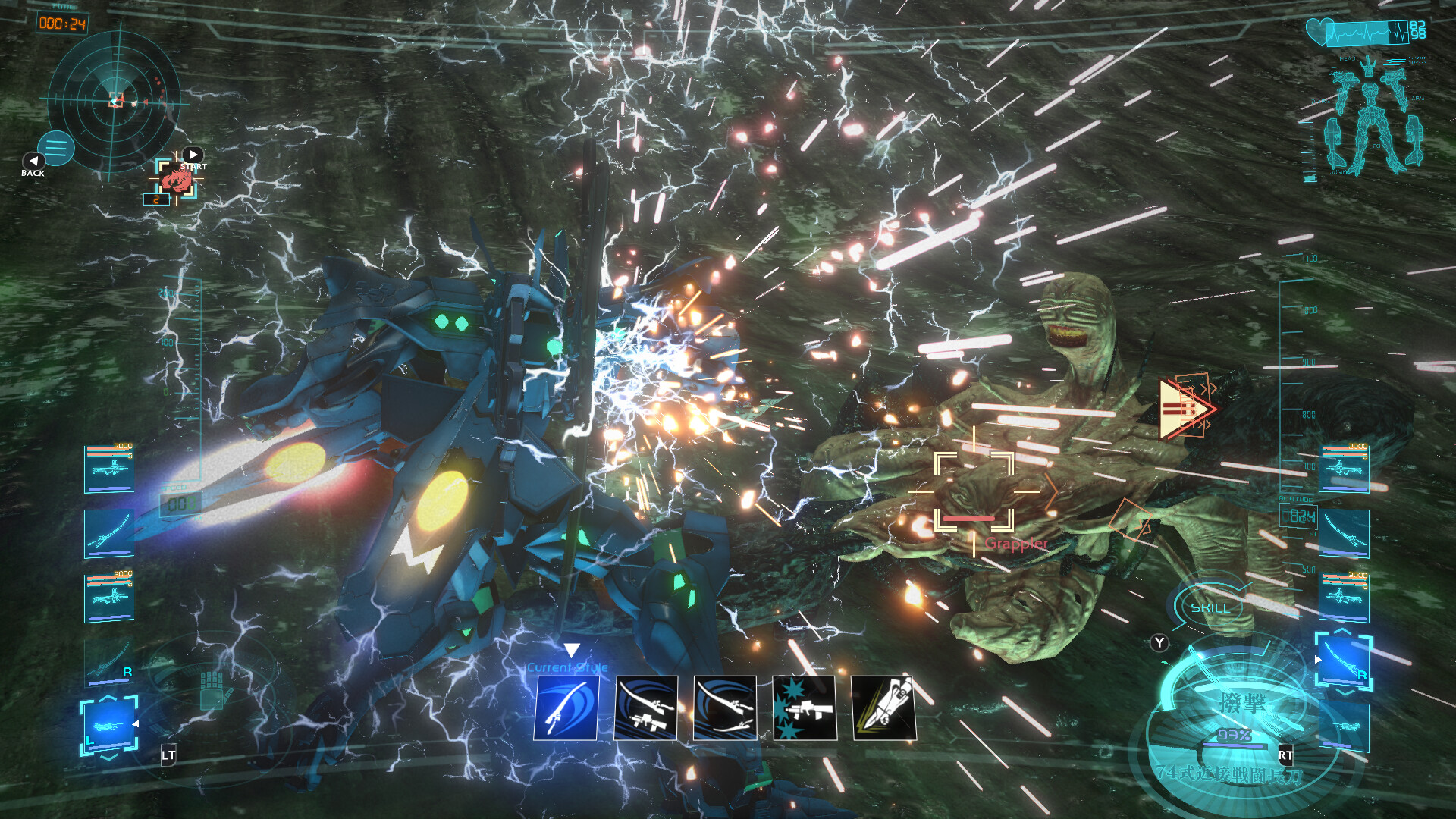 Project MIKHAIL screenshot 10