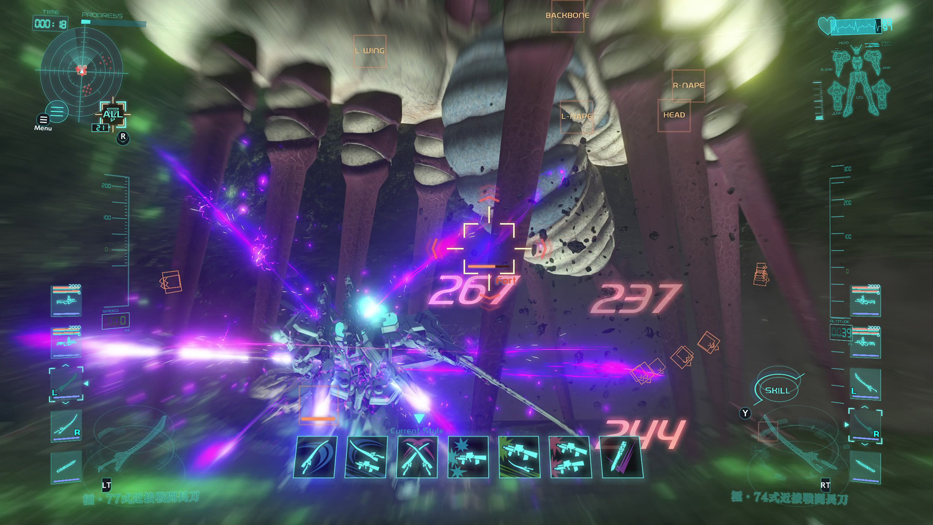 Project MIKHAIL screenshot 1