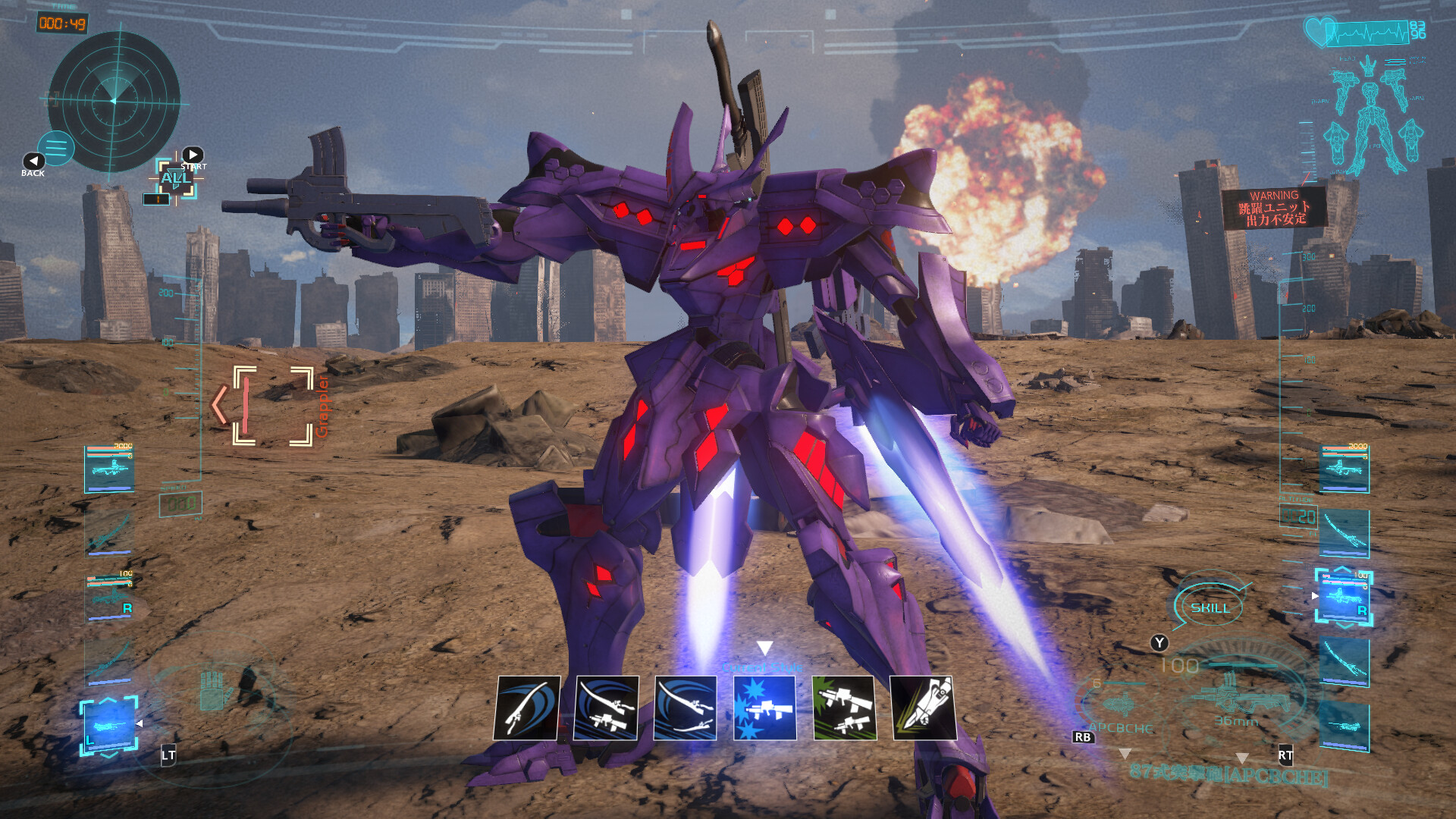 Project MIKHAIL screenshot 5