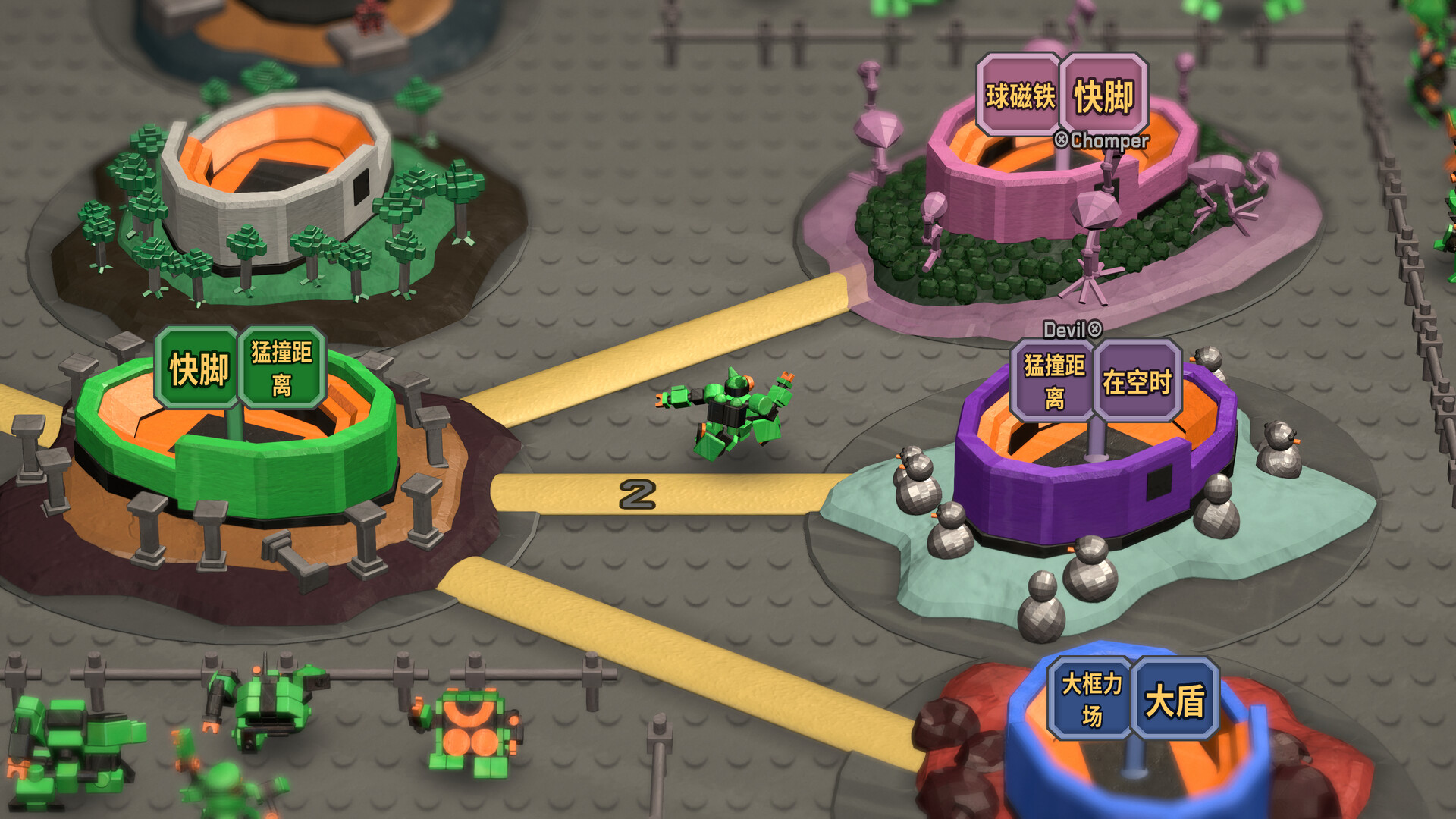 机器人灌篮 (Robodunk)