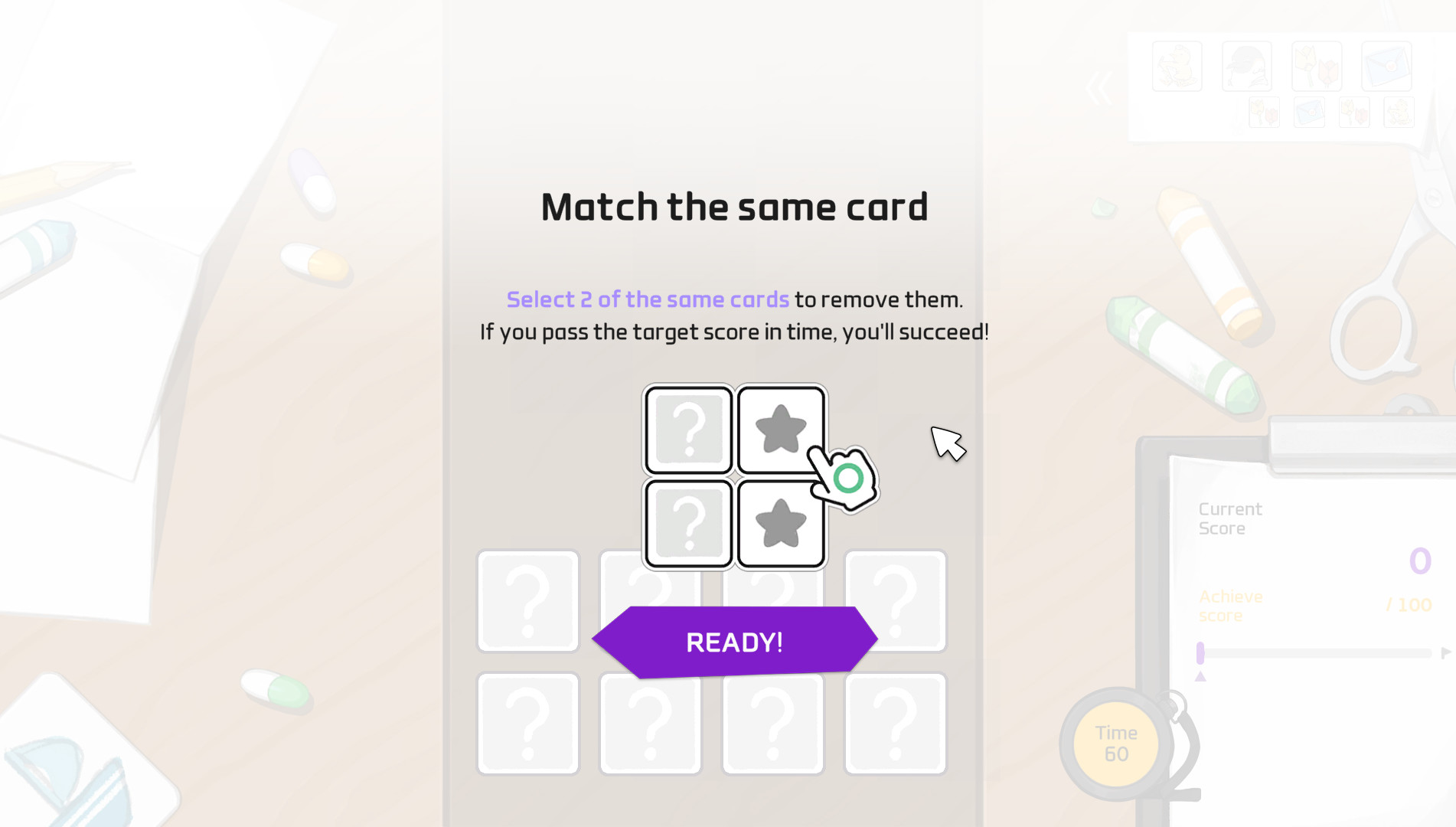 Help Me! screenshot 7