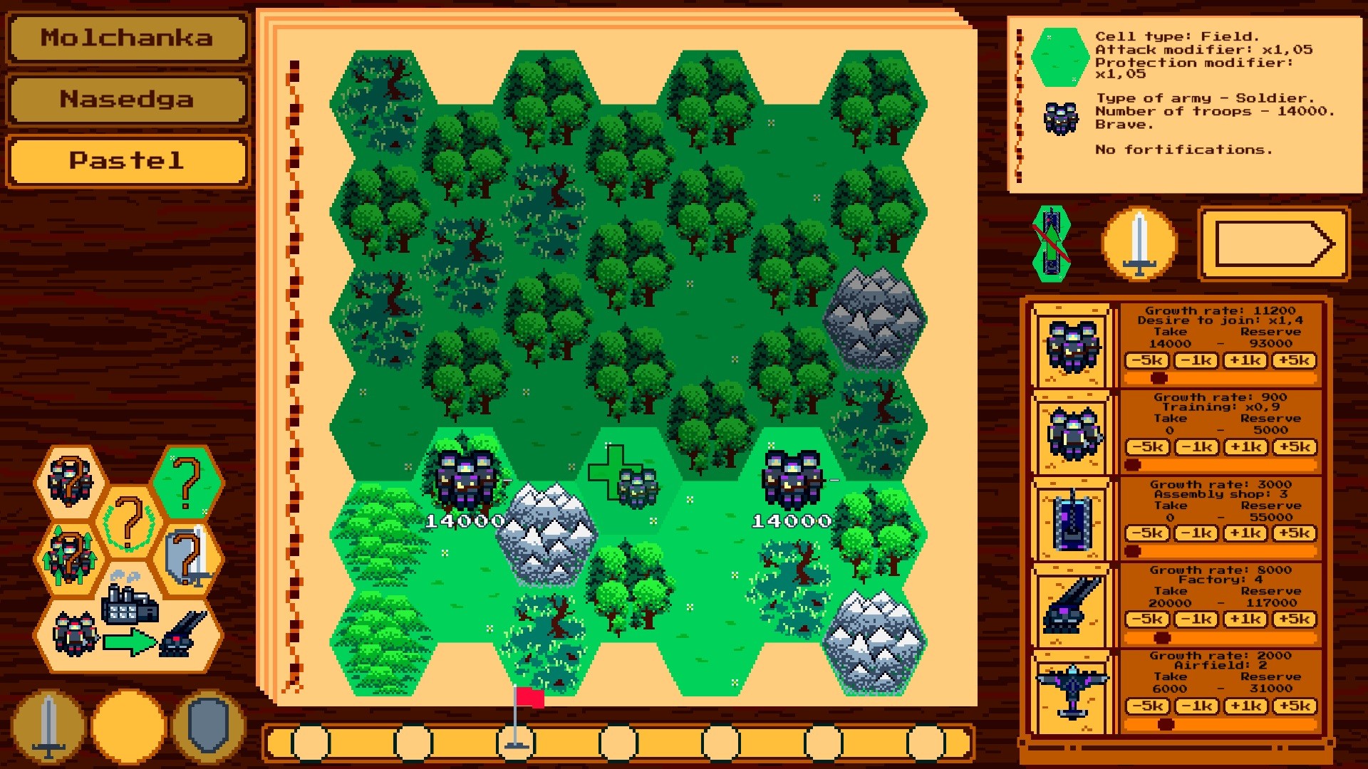 Generals. Positional Warfare screenshot 2