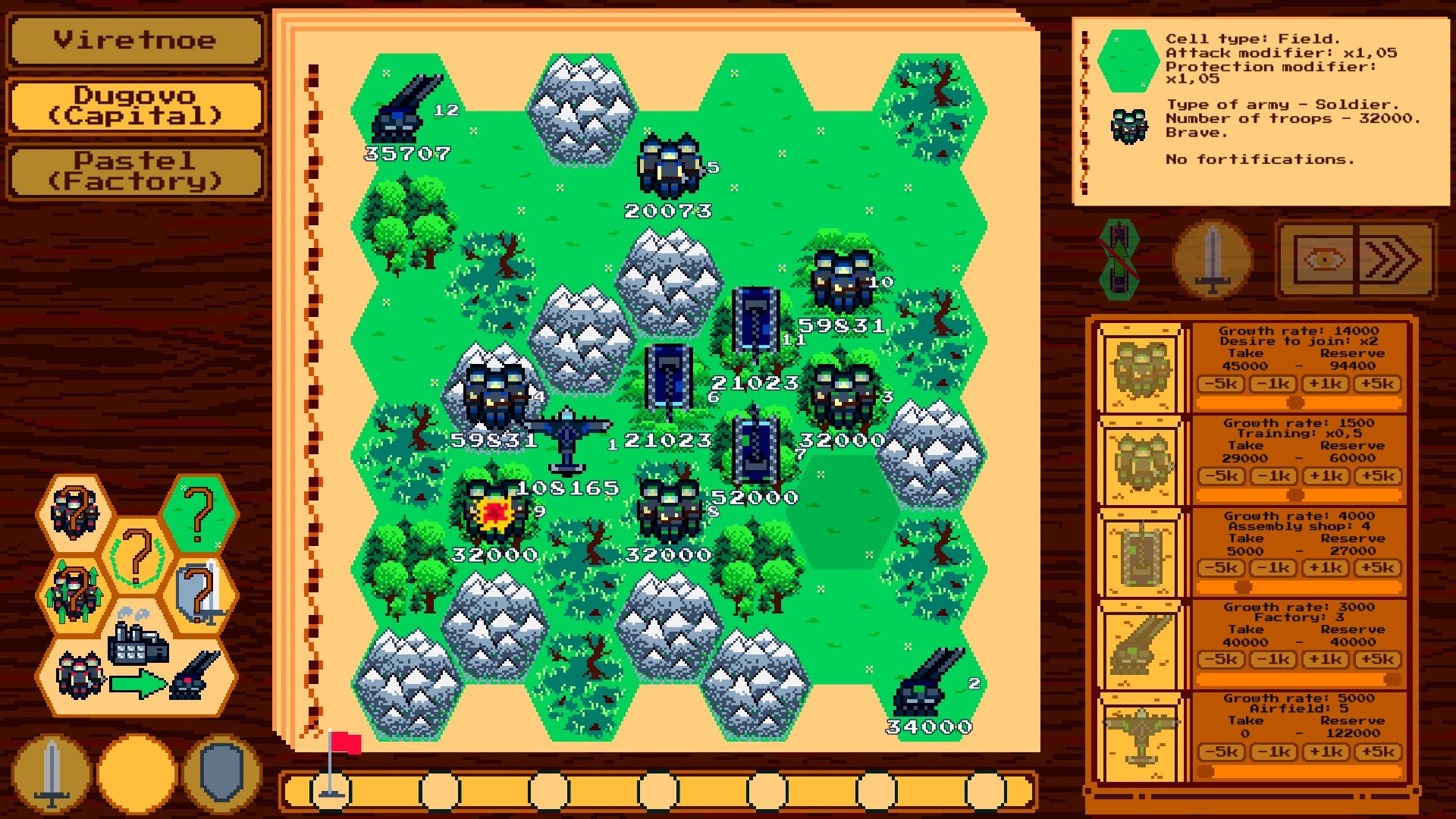 Generals. Positional Warfare screenshot 3
