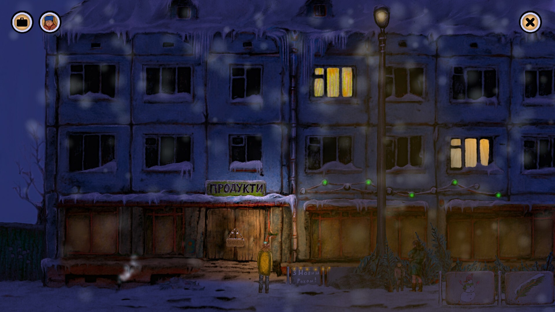 Alexey's Winter screenshot 3