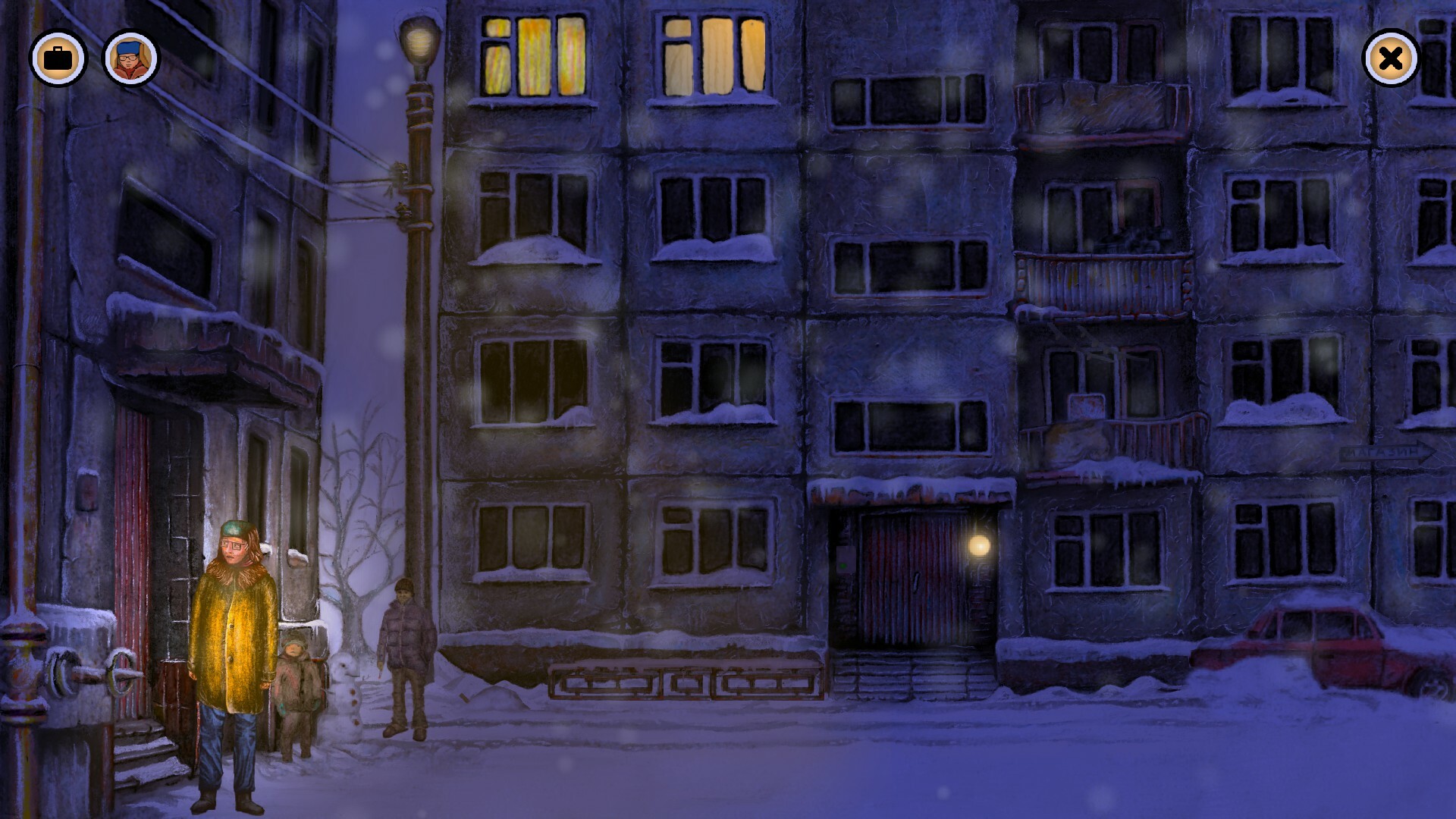 Alexey's Winter screenshot 2