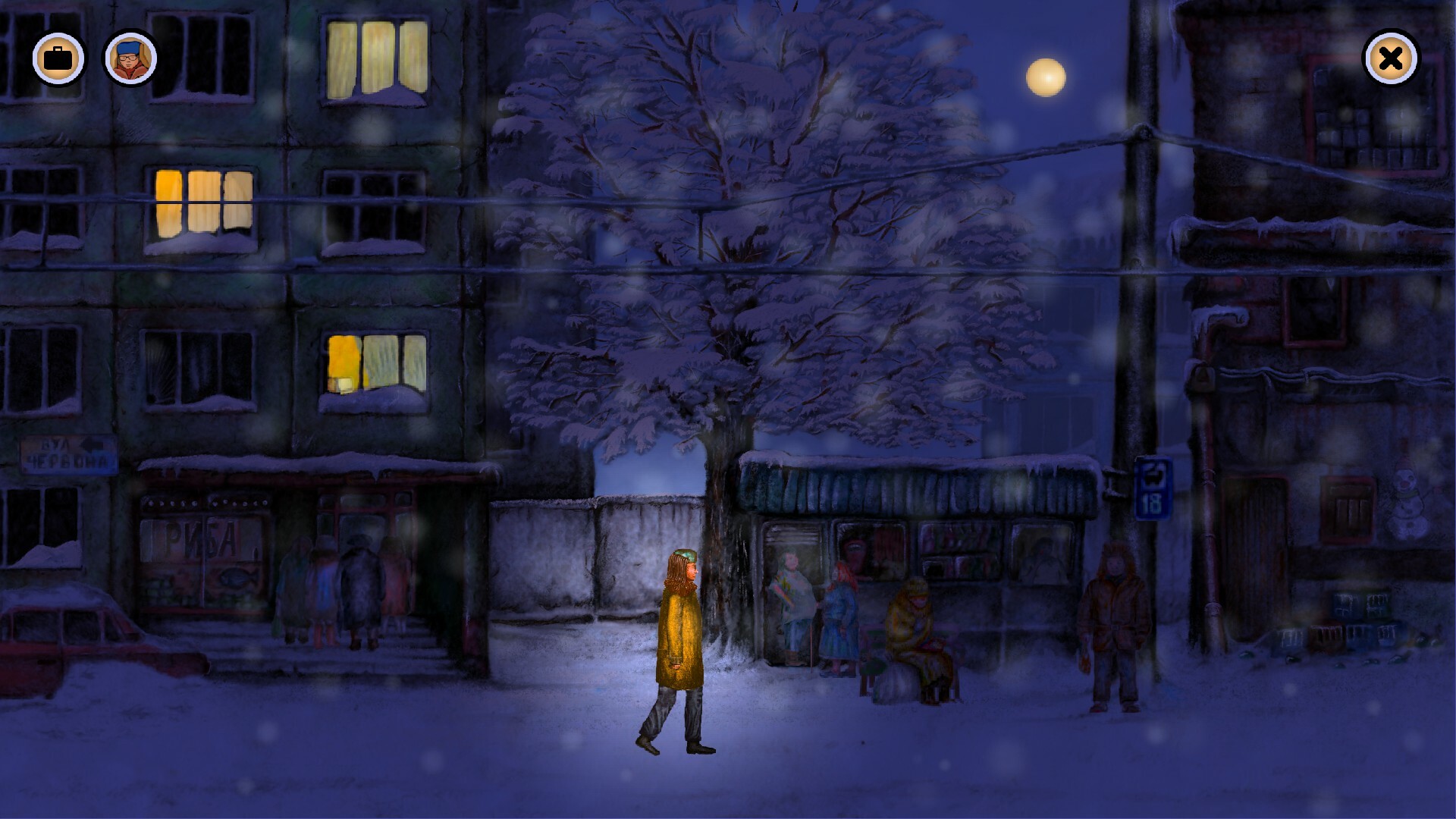 Alexey's Winter screenshot 4