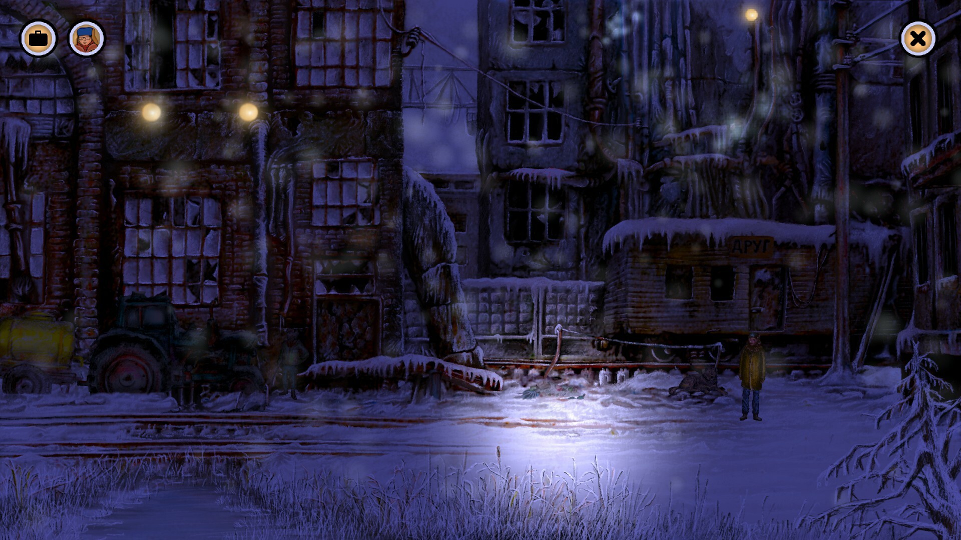 Alexey's Winter screenshot 1