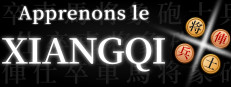 Apprenons le Xiangqi