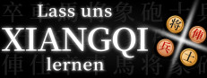 Lass uns Xiangqi lernen