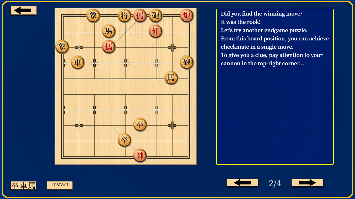 Let's Learn Xiangqi screenshot 4