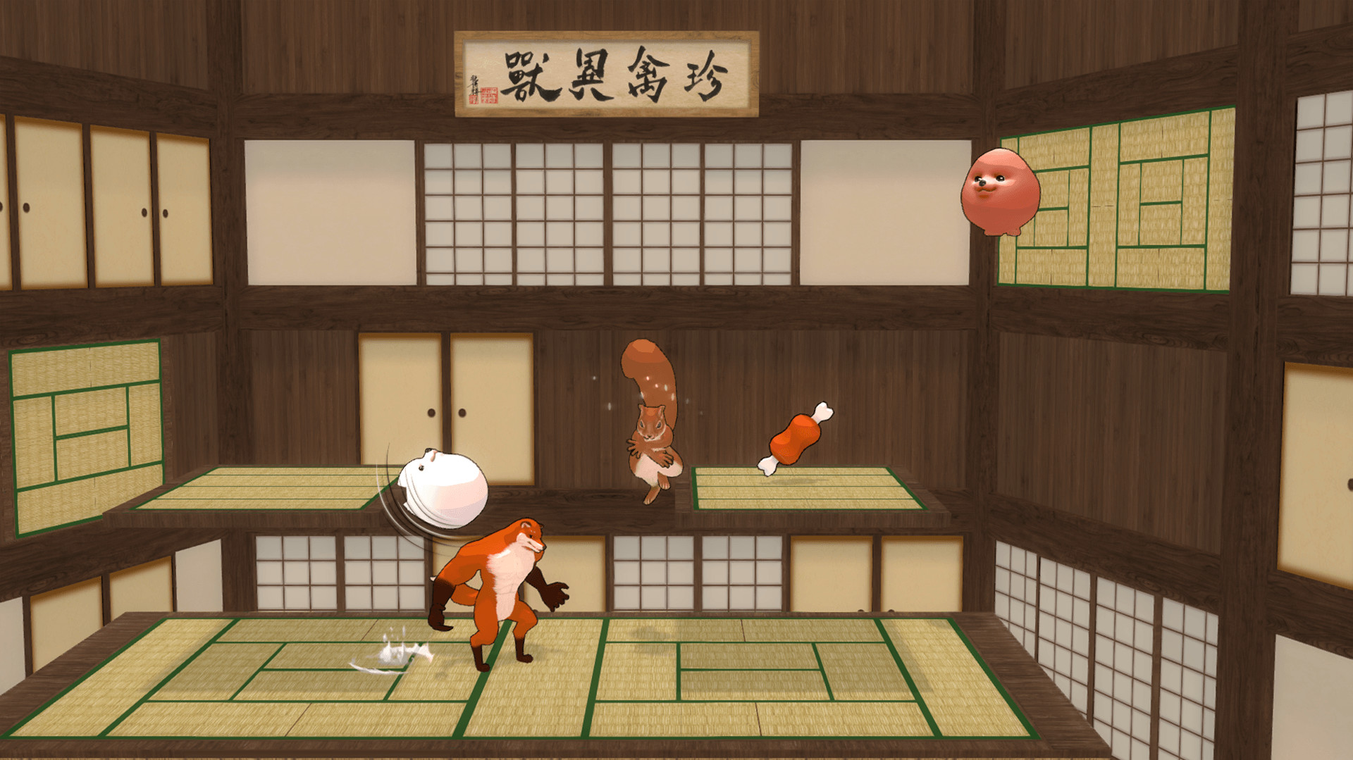 猛宠大作战/The Animal Bash 截图 5