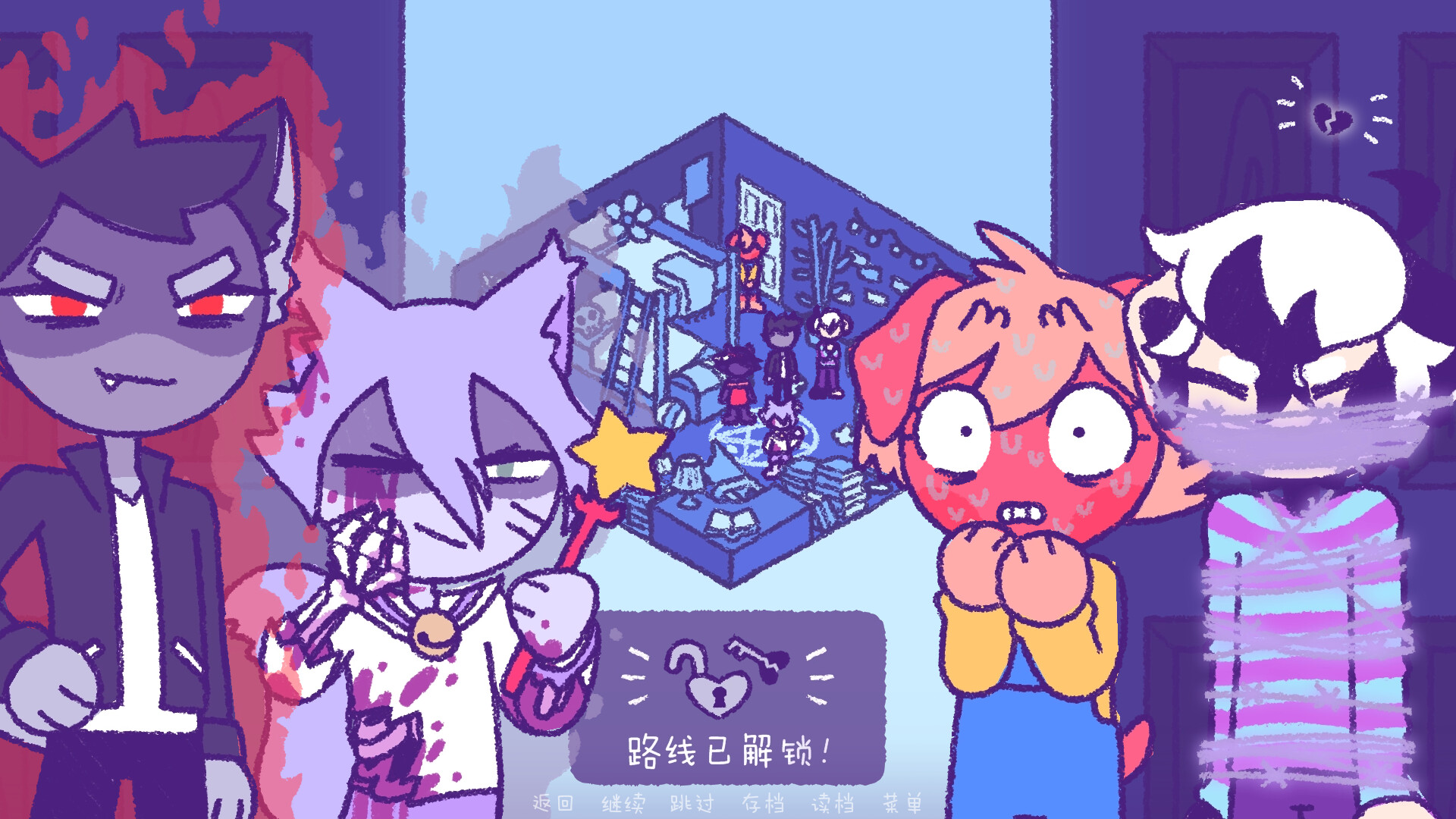 图片[3]-安卓手机游戏《完美末日2永恒炼狱v3.39》[完整版]Steam移植-仄言资源社