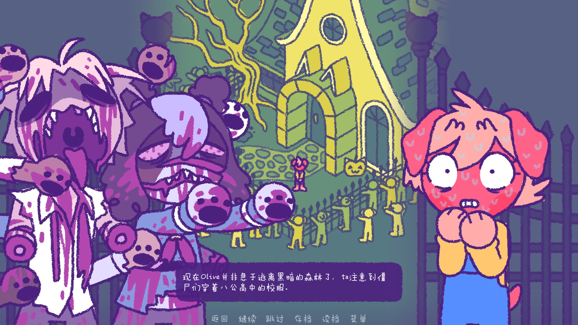 图片[2]-安卓手机游戏《完美末日2永恒炼狱v3.39》[完整版]Steam移植-仄言资源社