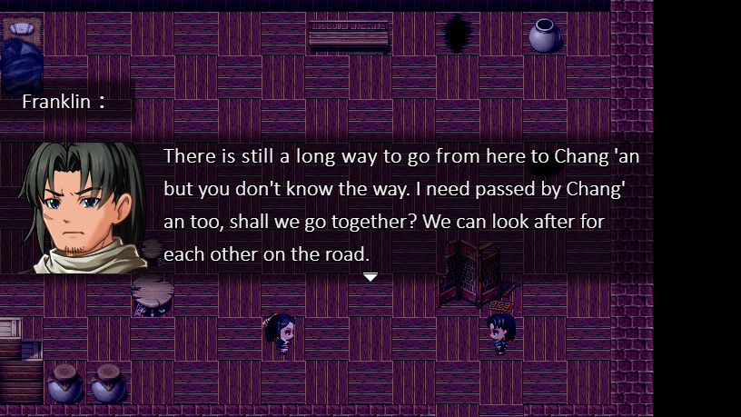 剑与园(Sword and Space) screenshot 8