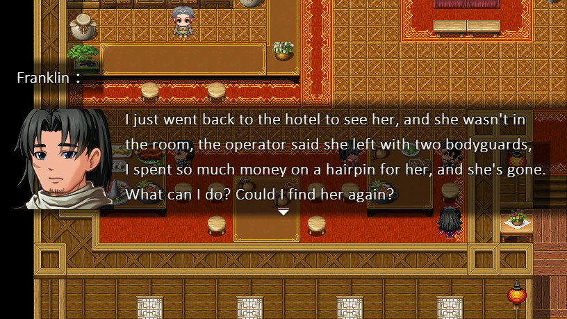 剑与园(Sword and Space) screenshot 11
