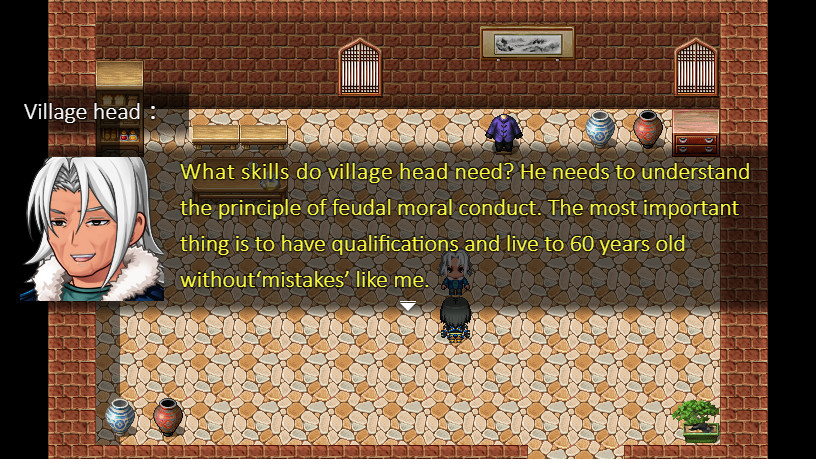 剑与园(Sword and Space) screenshot 15