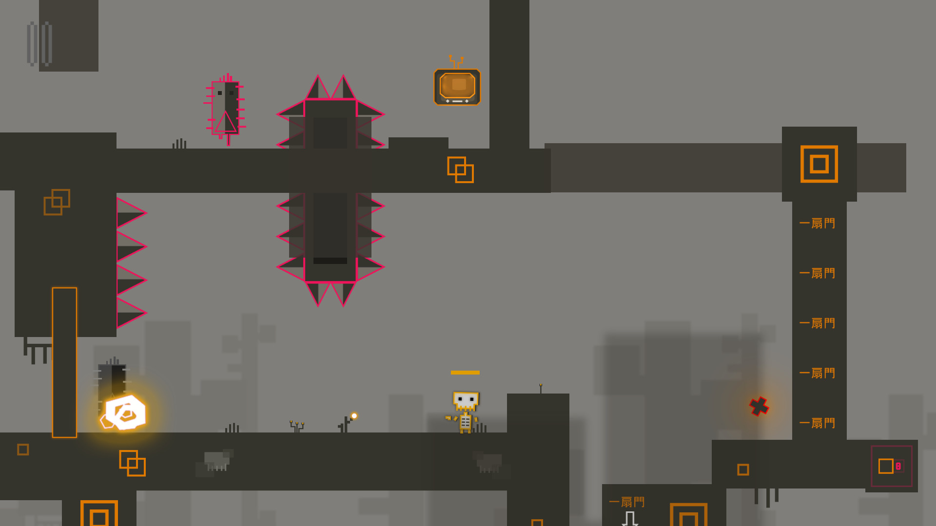 Grey Bones screenshot 9