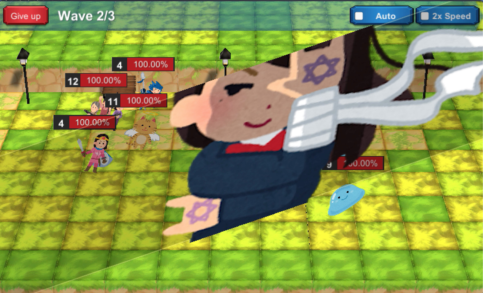 Super Stupid Game screenshot 2