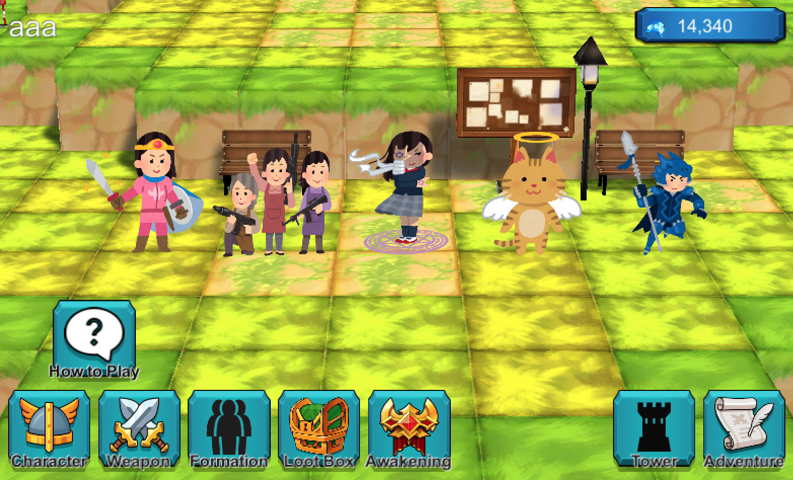 Super Stupid Game screenshot 1
