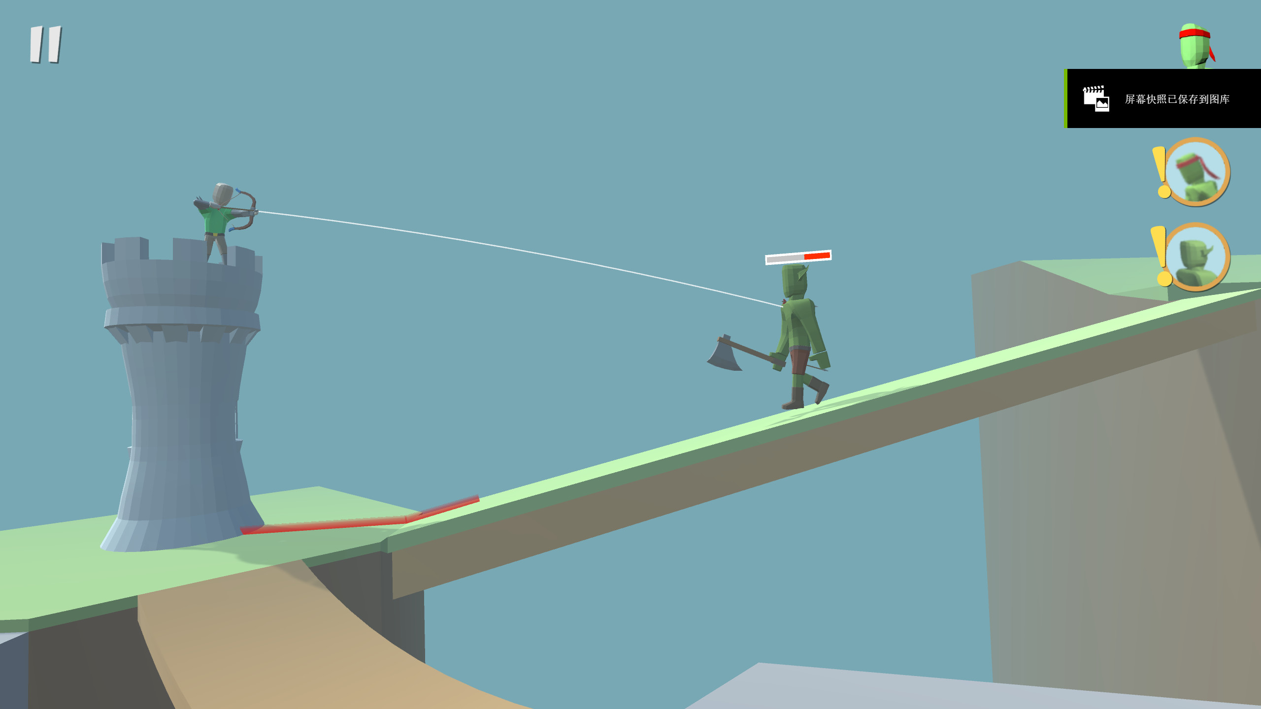 Archer Master screenshot 2