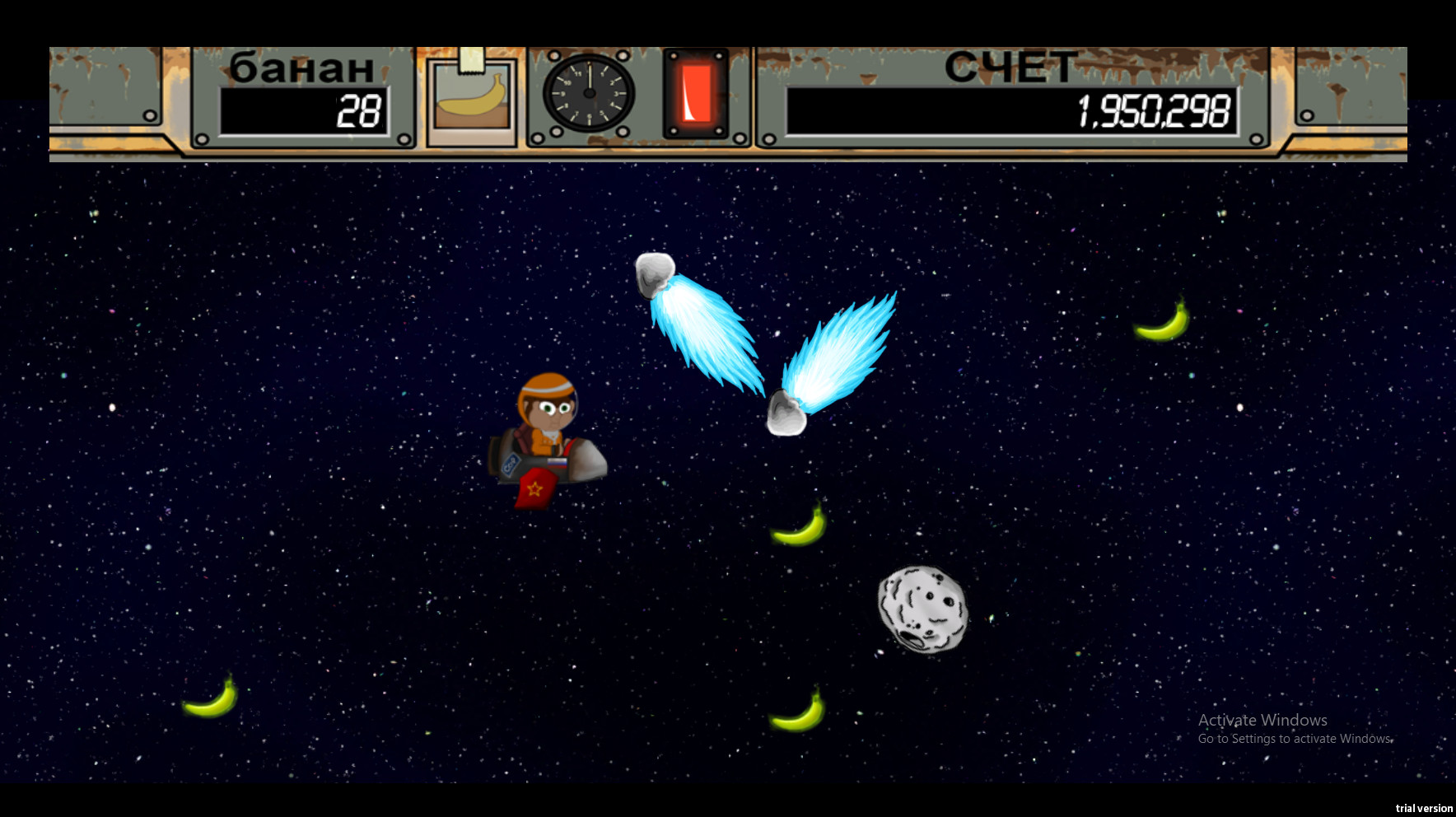Space Ape screenshot 2