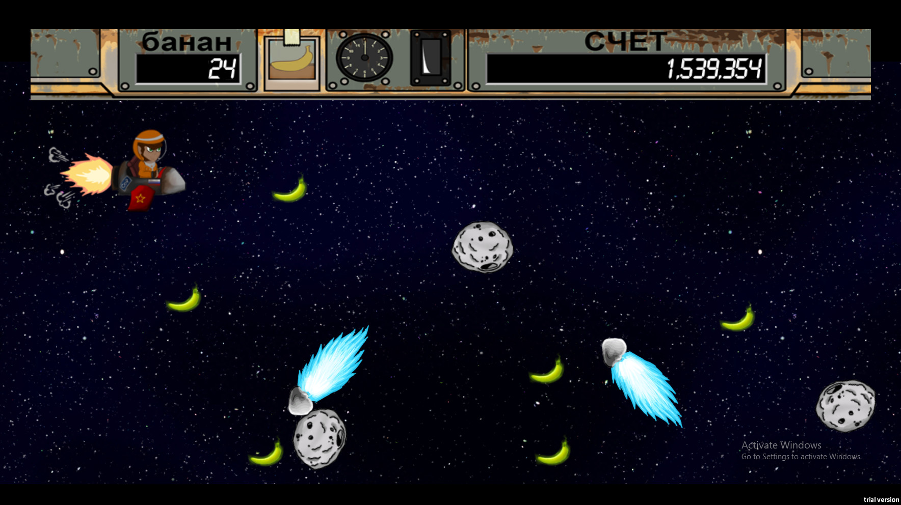 Space Ape screenshot 1