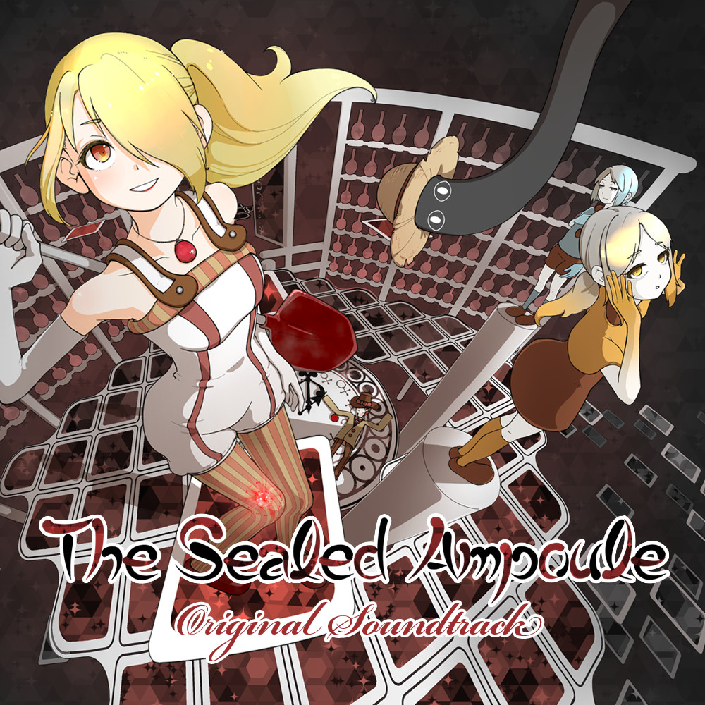 The Sealed Ampoule Soundtrack screenshot 1